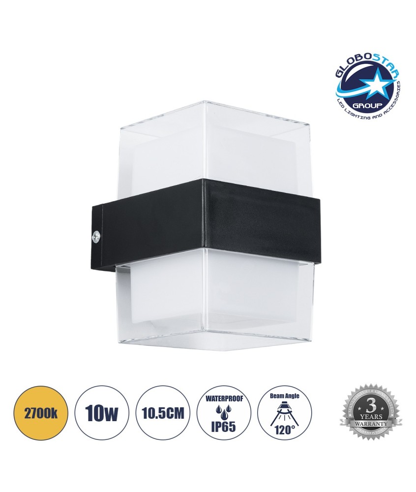 GLOBOSTAR® EMPIRE 60779 Μοντέρνο Φωτιστικό Τοίχου - Απλίκα LED 10W 1050lm 120° AC 220-240V Αδιάβροχο IP65 Θερμό Λευκό 2700K - Bridgelux SMD Chip & TÜV SÜD Driver - Διάφανο & Μαύρο Ματ - Μ10.5 x Π9 x Υ13cm - 3 Χρόνια Εγγύηση